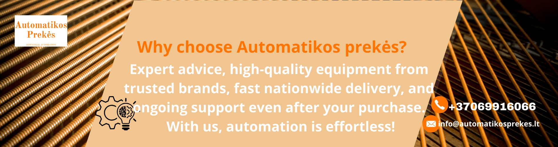 Automatikos prekės